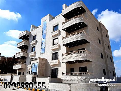 versace flat for sale jordanian kingdom|Apartments for Sale in Amman : Flats for Sale .